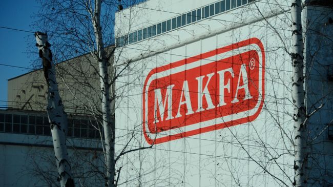Вывеска на здании компании АО Макфа в Челябинской области.