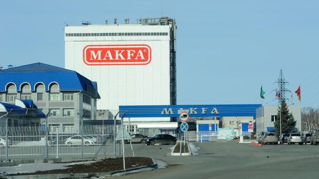 Здание компании АО Макфа в Челябинской области