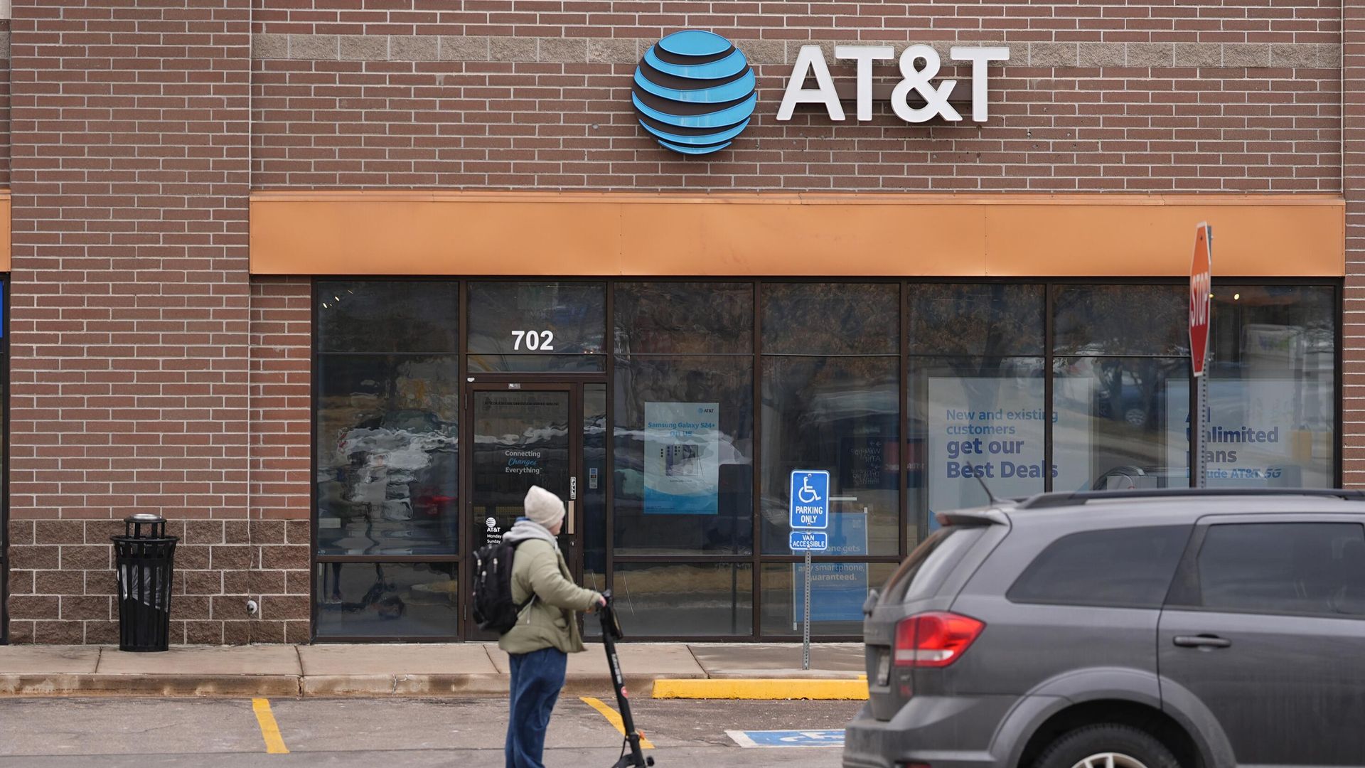 Офис компании AT&T Офис компании AT&T - РИА Новости, 1920, 31.03.2024
