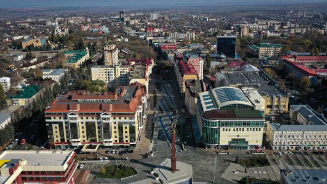 Города России. Ставрополь