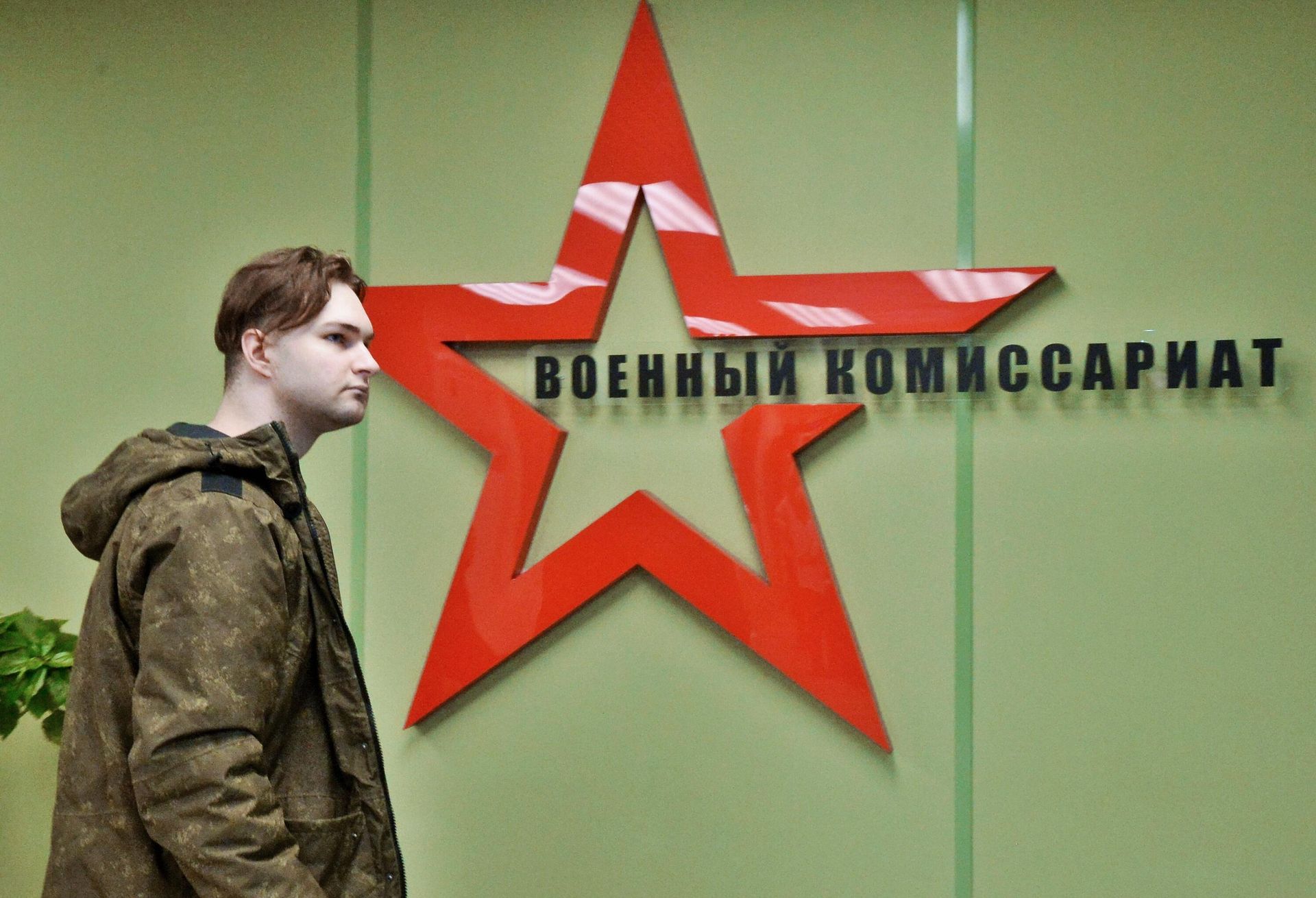 В России начался весенний призыв в армию В России начался весенний призыв в армию - РИА Новости, 1920, 27.03.2026