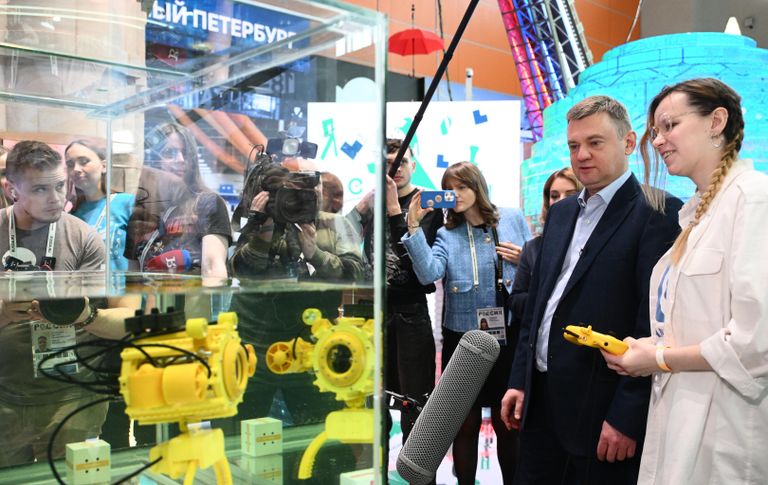 Выставка Россия. Официальное открытие тематического сезона Промышленный Выставка Россия. Официальное открытие тематического сезона Промышленный
