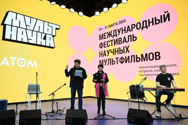 Выставка Россия. Церемония награждения победителей Международного фестиваля научных мультфильмов Мульт-наука Выставка Россия. Церемония награждения победителей Международного фестиваля научных мультфильмов Мульт-наука