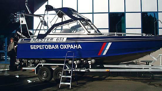 Высокоскоростной катер серии MASTER PRO Высокоскоростной катер серии MASTER PRO - РИА Новости, 1920, 02.04.2024