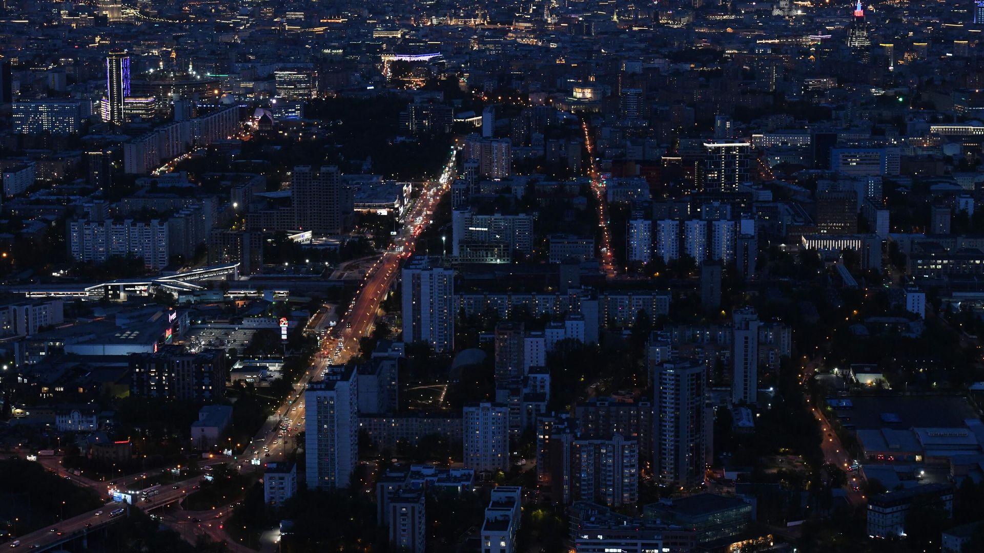 Вид на Москву Вид на Москву - РИА Новости, 1920, 24.10.2025