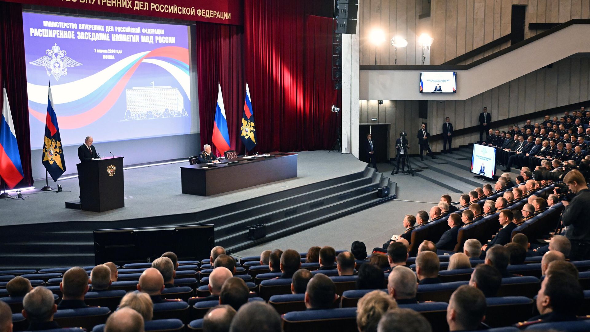 Президент РФ Владимир Путин выступает на ежегодном расширенном заседании коллегии министерства внутренних дел РФ Президент РФ Владимир Путин выступает на ежегодном расширенном заседании коллегии министерства внутренних дел РФ - РИА Новости, 1920, 02.04.2024