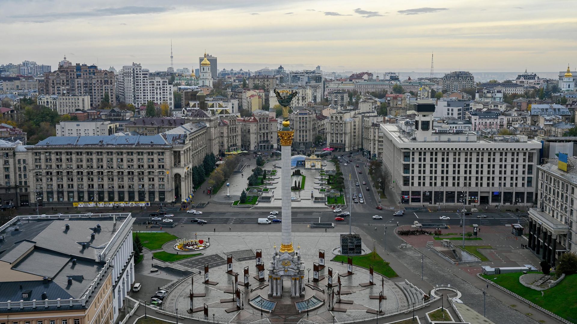 Киев Киев - РИА Новости, 1920, 02.04.2024