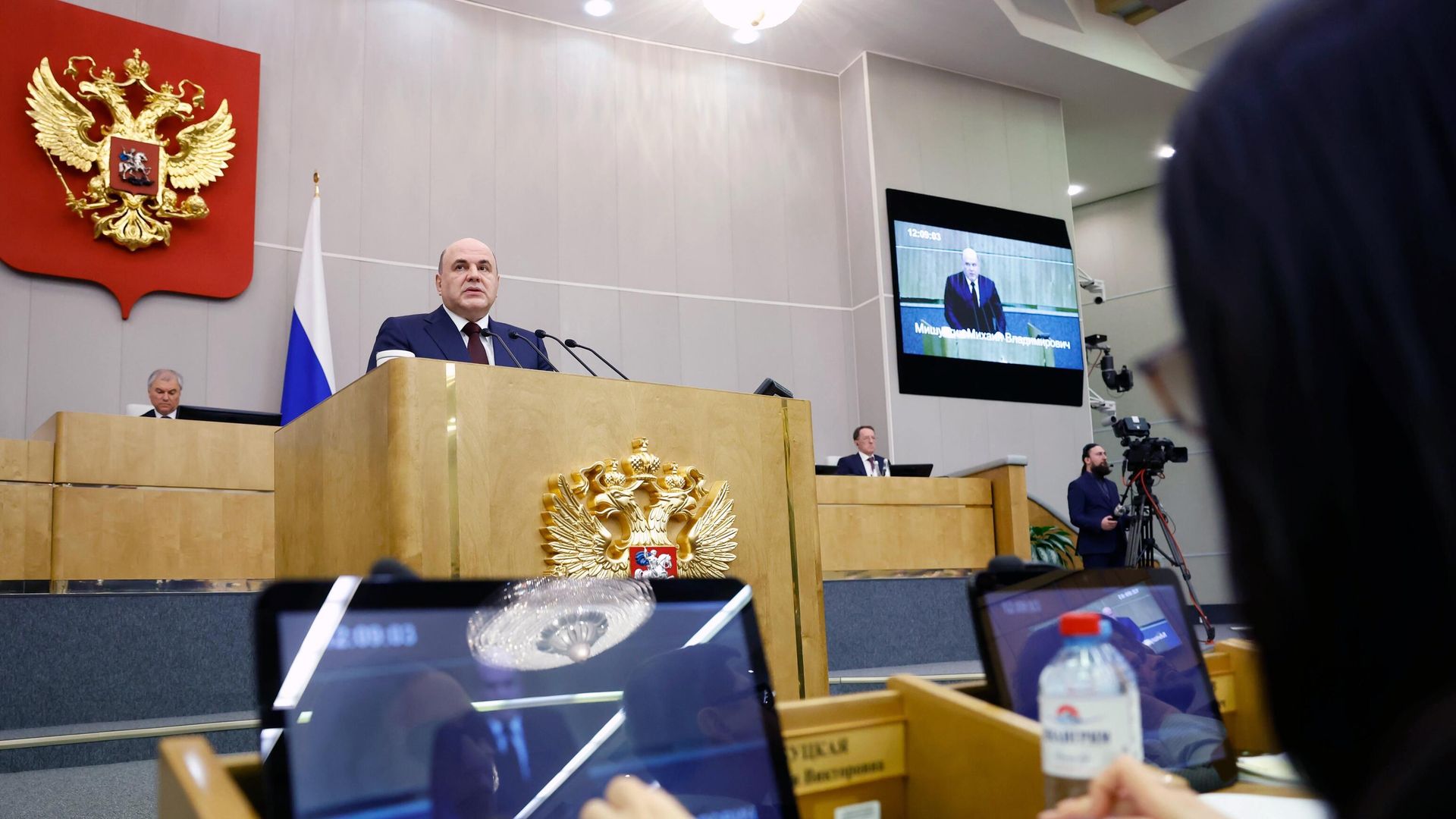 Председатель правительства РФ Михаил Мишустин выступает с ежегодным отчетом правительства РФ в Государственной Думе РФ - РИА Новости, 1920, 03.04.2024