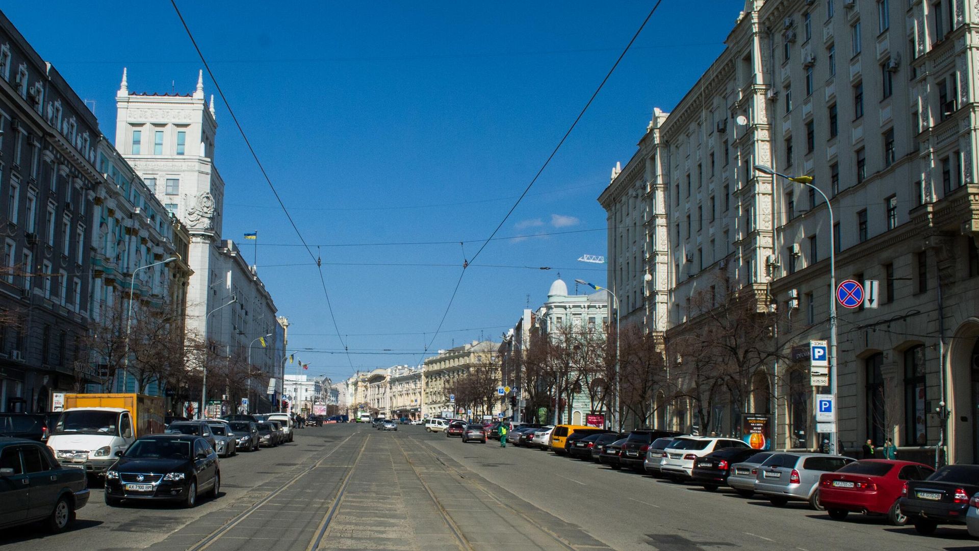 Харьков Харьков - РИА Новости, 1920, 09.08.2025