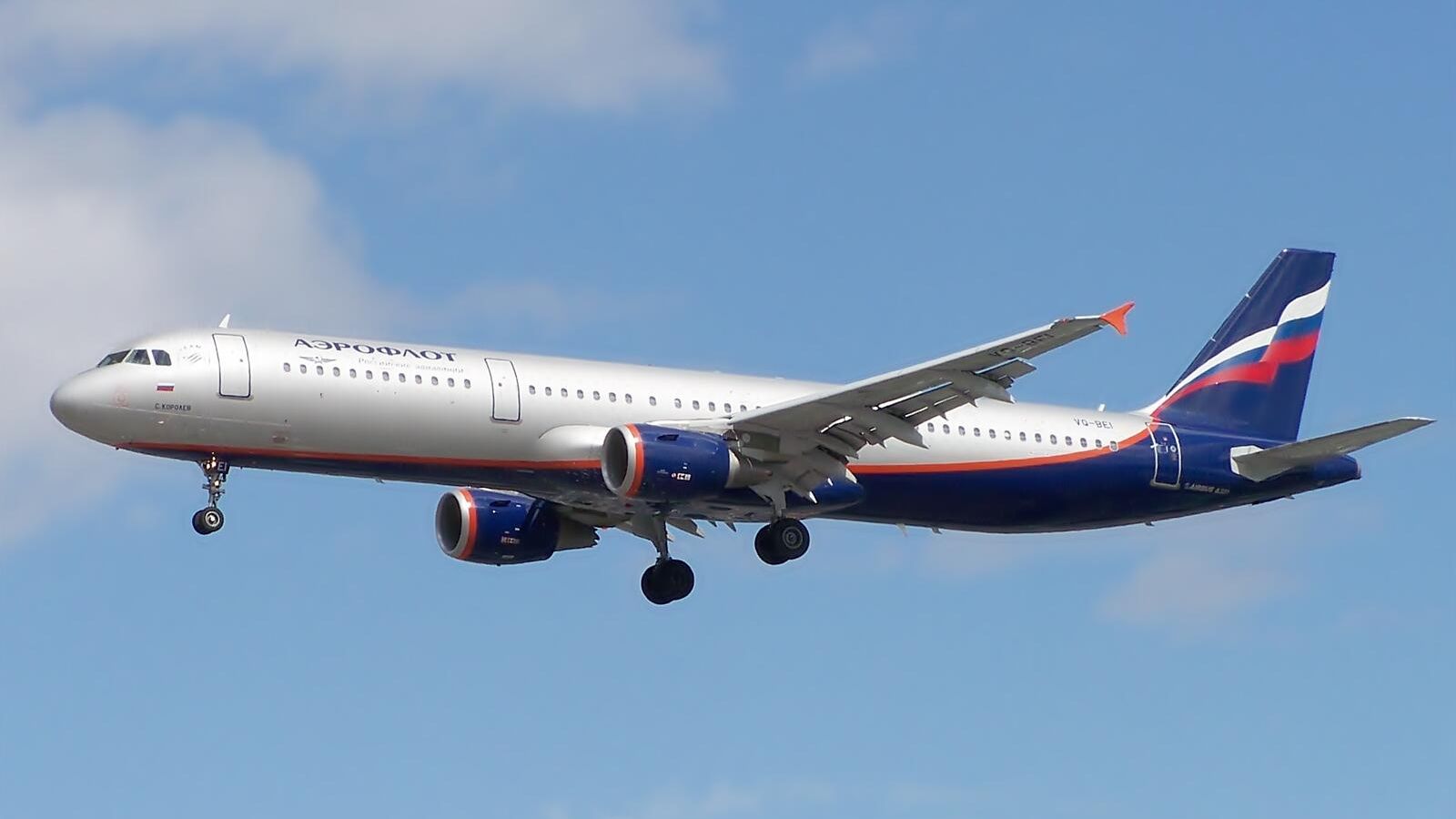 Airbus A321-200 в новой ливрее Аэрофлота Airbus A321-200 в новой ливрее Аэрофлота - РИА Новости, 1920, 20.06.2024