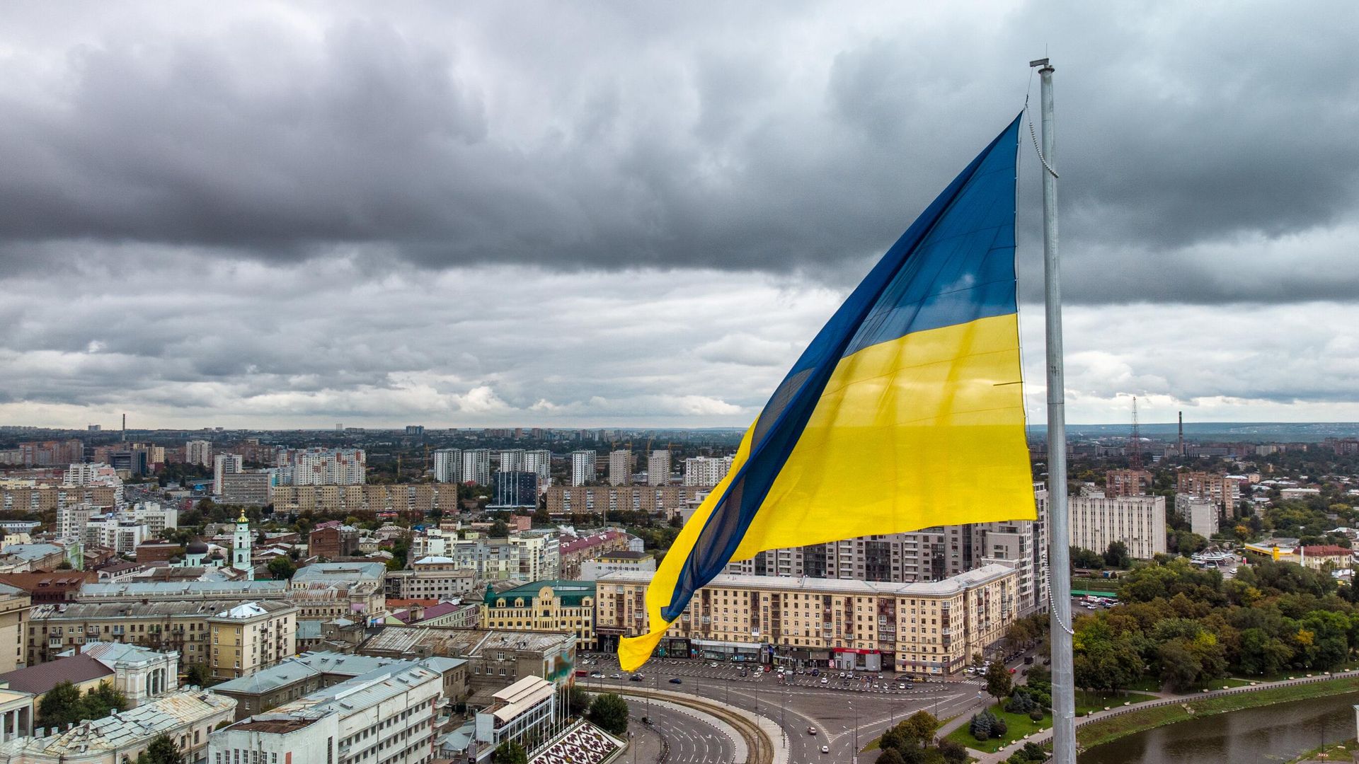 Флаг Украины Флаг Украины - РИА Новости, 1920, 20.12.2024