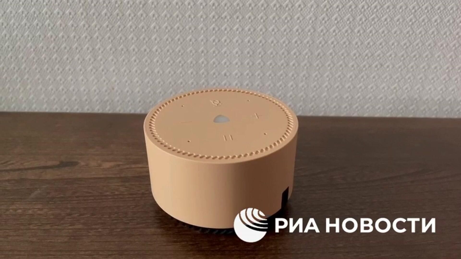 Исправленный ответ Алисы про героиню мультфильма Маша и медведь Исправленный ответ Алисы про героиню мультфильма Маша и медведь - РИА Новости, 1920, 04.04.2024