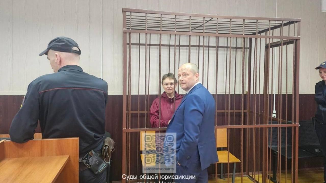 Профессор кафедры гражданского права и процесса РАНХиГС Марина Телюкина в зале суда Профессор кафедры гражданского права и процесса РАНХиГС Марина Телюкина в зале суда - РИА Новости, 1920, 04.04.2024