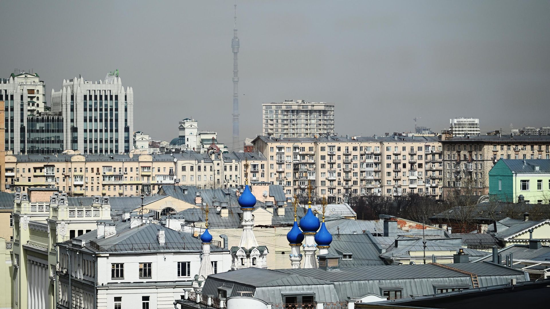 Вид на Москву Вид на Москву - РИА Новости, 1920, 21.04.2025