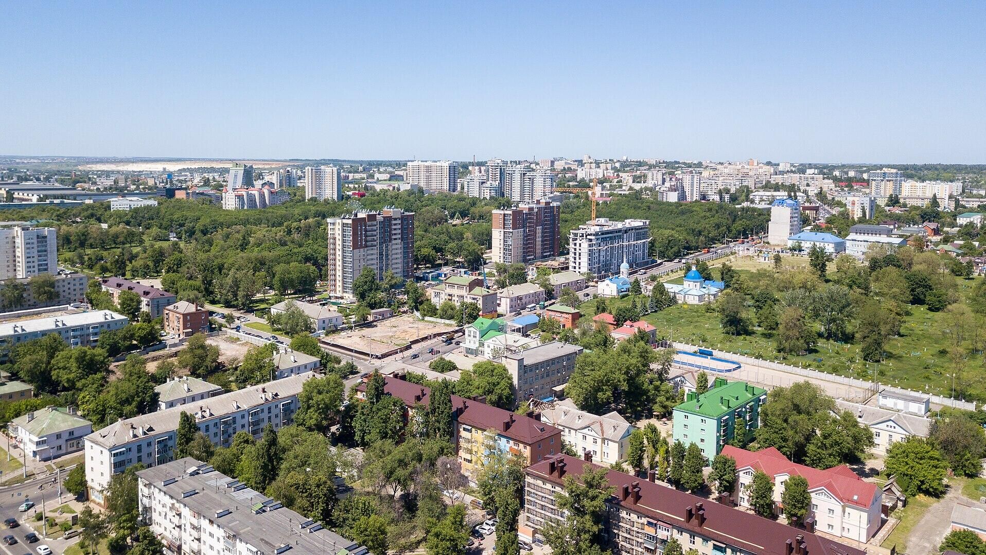 Вид на Белгород - РИА Новости, 1920, 08.07.2024