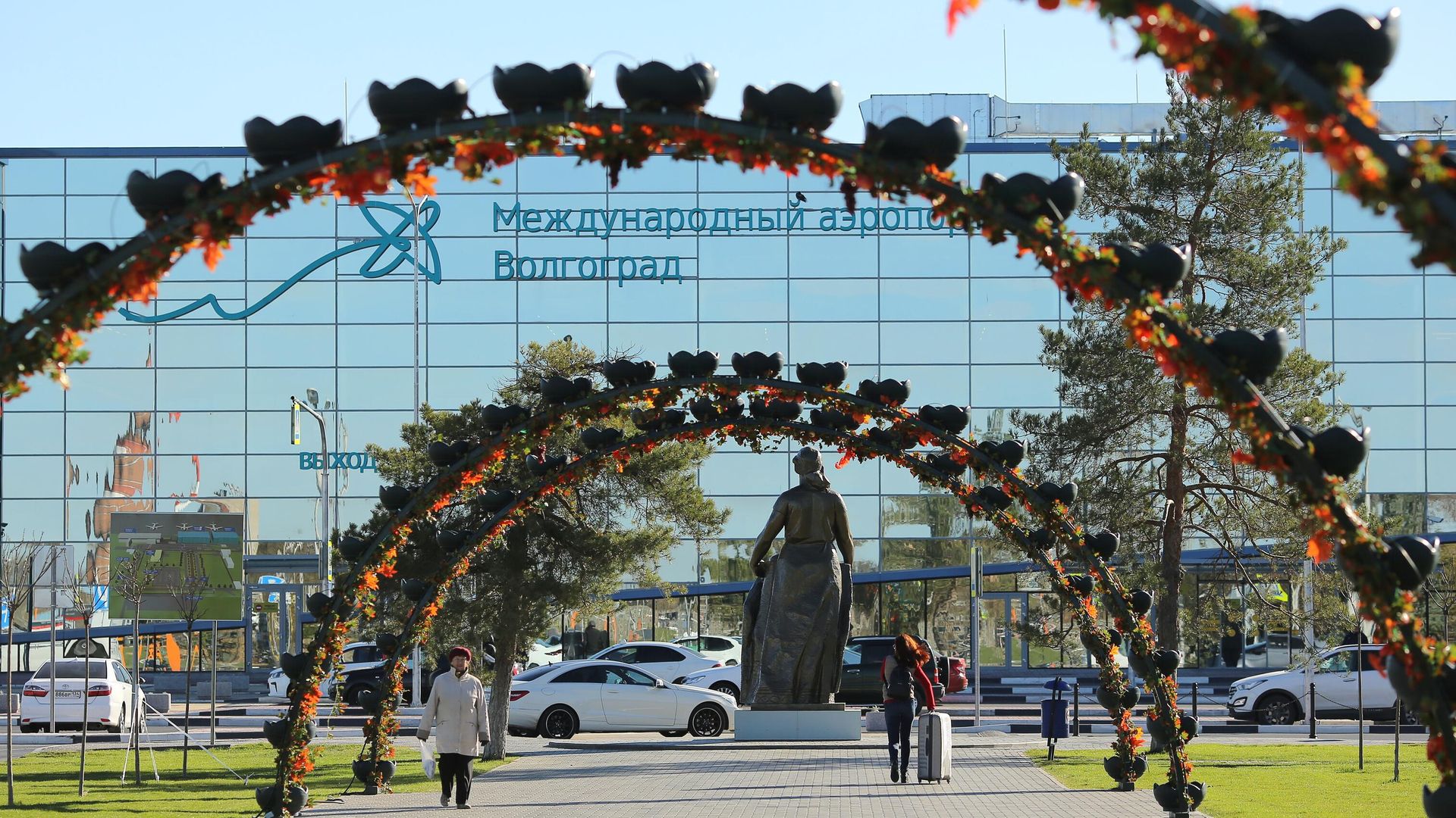 Международный аэропорт Волгоград Международный аэропорт Волгоград - РИА Новости, 1920, 15.08.2026