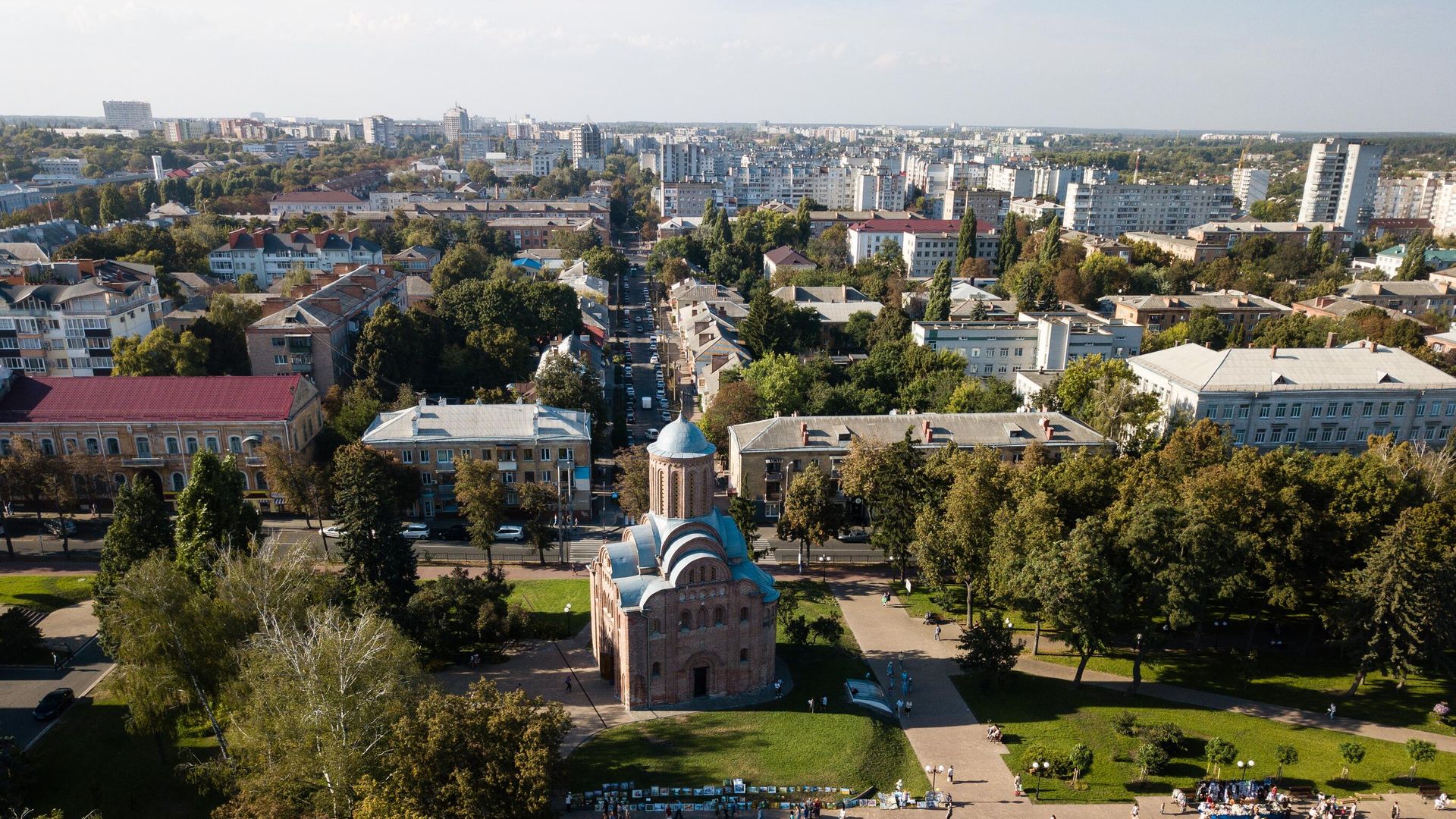 Вид на Чернигов Вид на Чернигов - РИА Новости, 1920, 04.06.2024