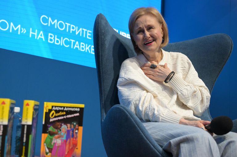 Выставка Россия. Творческий вечер Дарьи Донцовой: 25 лет в профессии Выставка Россия. Творческий вечер Дарьи Донцовой: 25 лет в профессии