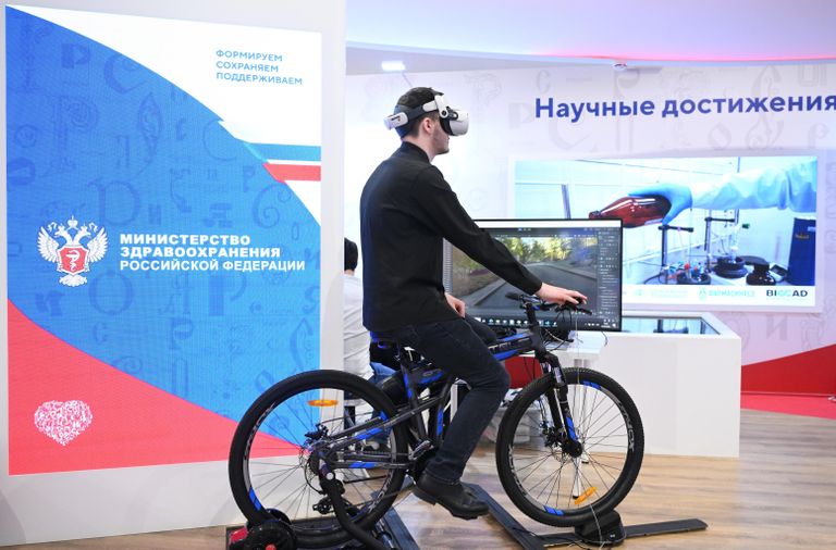 Выставка Россия. Фестиваль профессий. Ученые будущего Выставка Россия. Фестиваль профессий. Ученые будущего