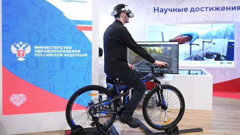 Выставка Россия. Фестиваль профессий. Ученые будущего Выставка Россия. Фестиваль профессий. Ученые будущего