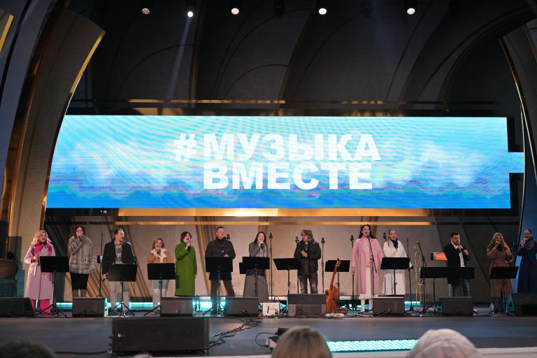 Выставка Россия. Концерт солистов проекта #МУЗЫКАВМЕСТЕ Песни великой страны Выставка Россия. Концерт солистов проекта #МУЗЫКАВМЕСТЕ Песни великой страны