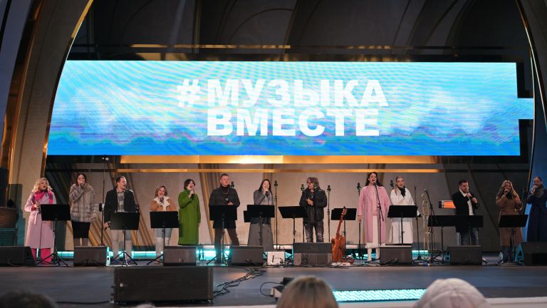 Выставка Россия. Концерт солистов проекта #МУЗЫКАВМЕСТЕ Песни великой страны Выставка Россия. Концерт солистов проекта #МУЗЫКАВМЕСТЕ Песни великой страны