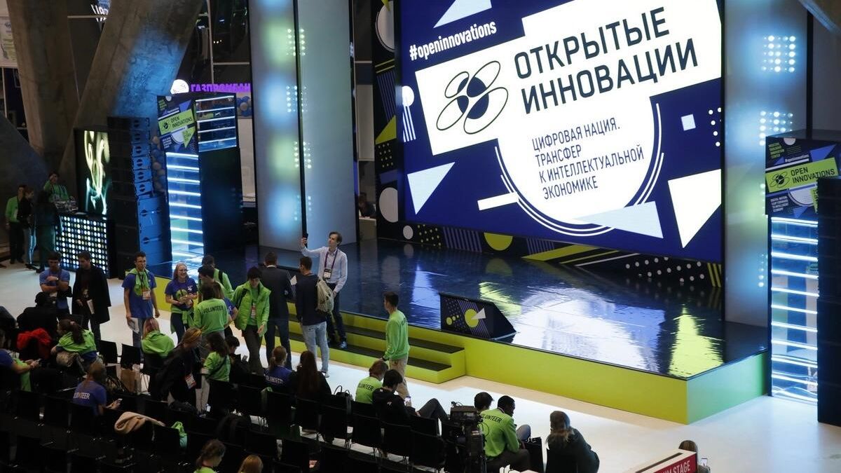Международный форум Открытые инновации-2024 пройдет в Москве 10-11 апреля Международный форум Открытые инновации-2024 пройдет в Москве 10-11 апреля - РИА Новости, 1920, 08.04.2024