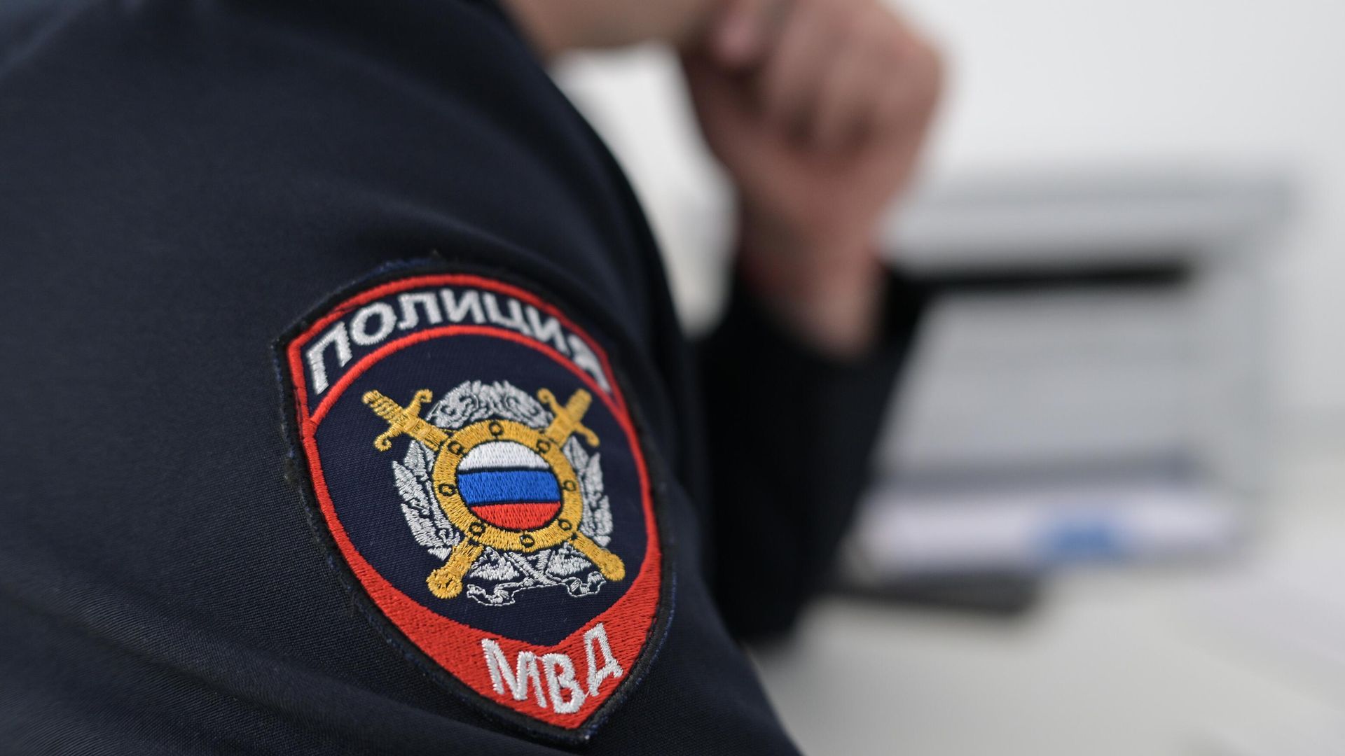 Сотрудник полиции во время работы Сотрудник полиции во время работы - РИА Новости, 1920, 19.04.2024