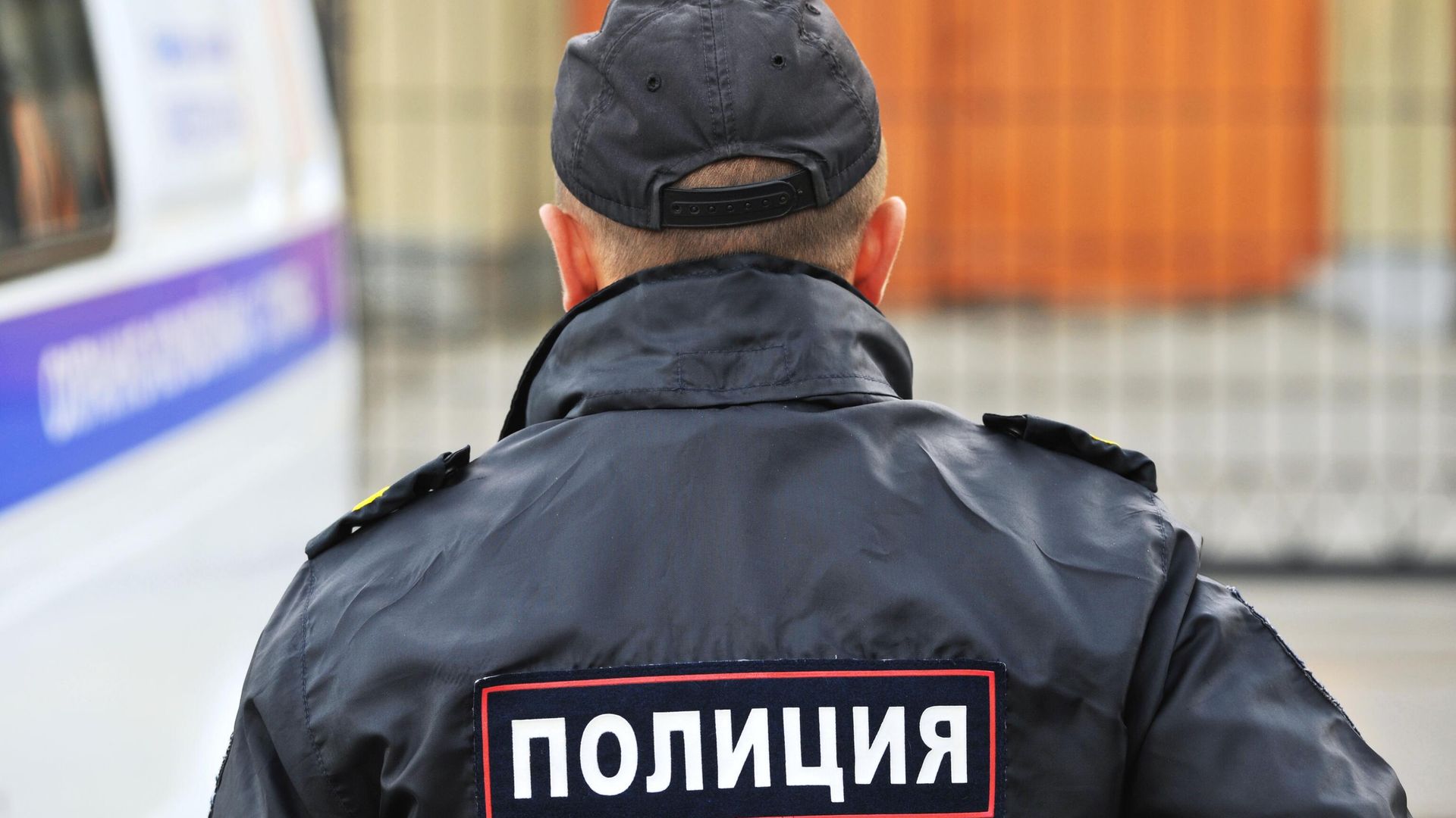 Сотрудник полиции Управления Министерства внутренних дел Российской Федерации Сотрудник полиции Управления Министерства внутренних дел Российской Федерации - РИА Новости, 1920, 04.10.2024
