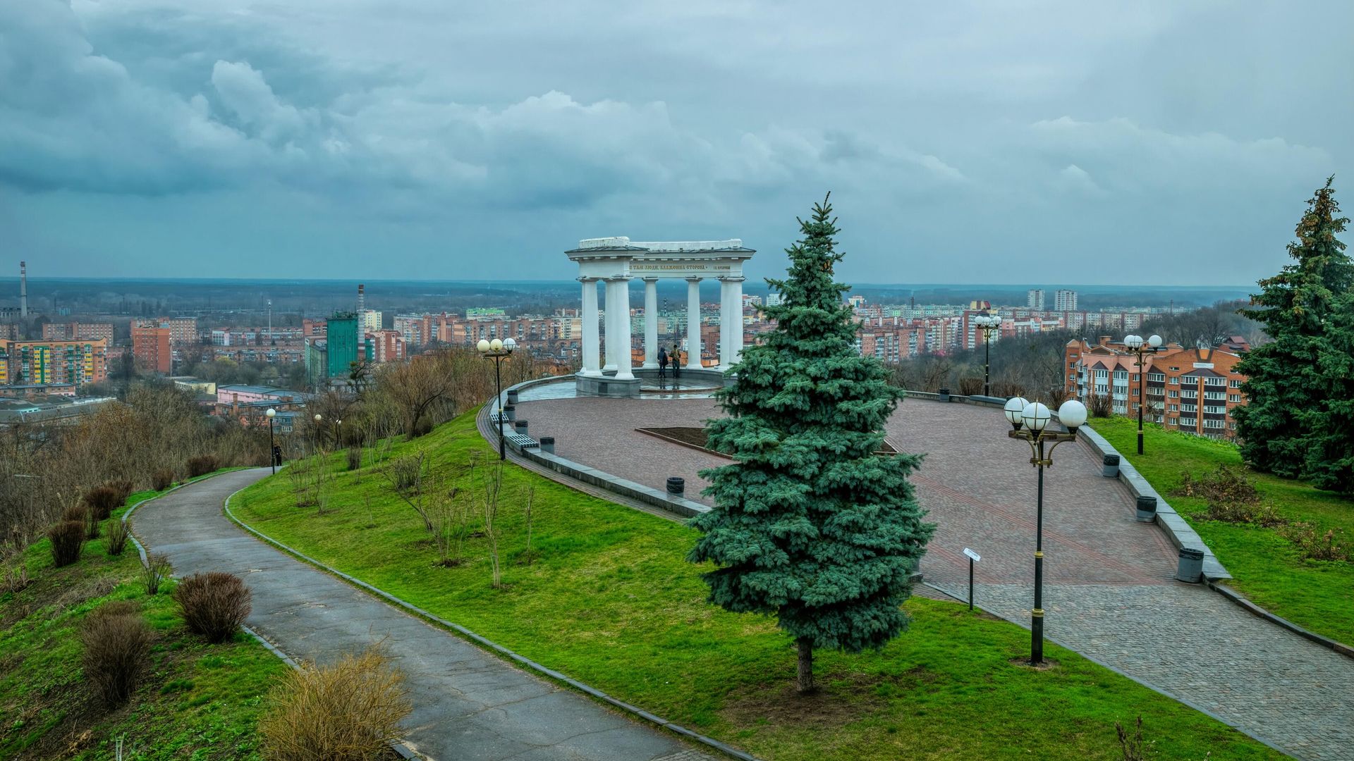 Панорама Полтавы, Украина Панорама Полтавы, Украина - РИА Новости, 1920, 17.05.2024