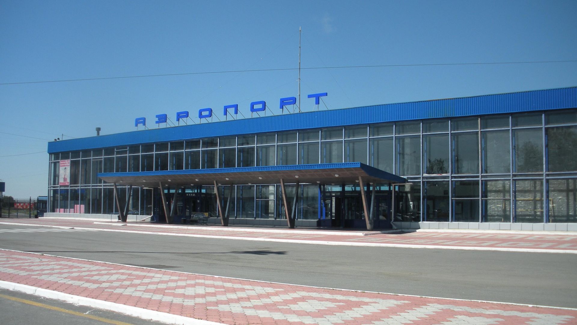 Аэропорт Курган Аэропорт Курган - РИА Новости, 1920, 25.07.2026