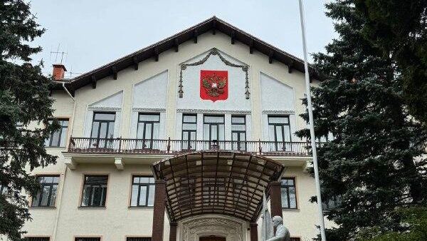 Посольство Российской Федерации в Литве Посольство Российской Федерации в Литве - РИА Новости, 1920, 09.04.2024