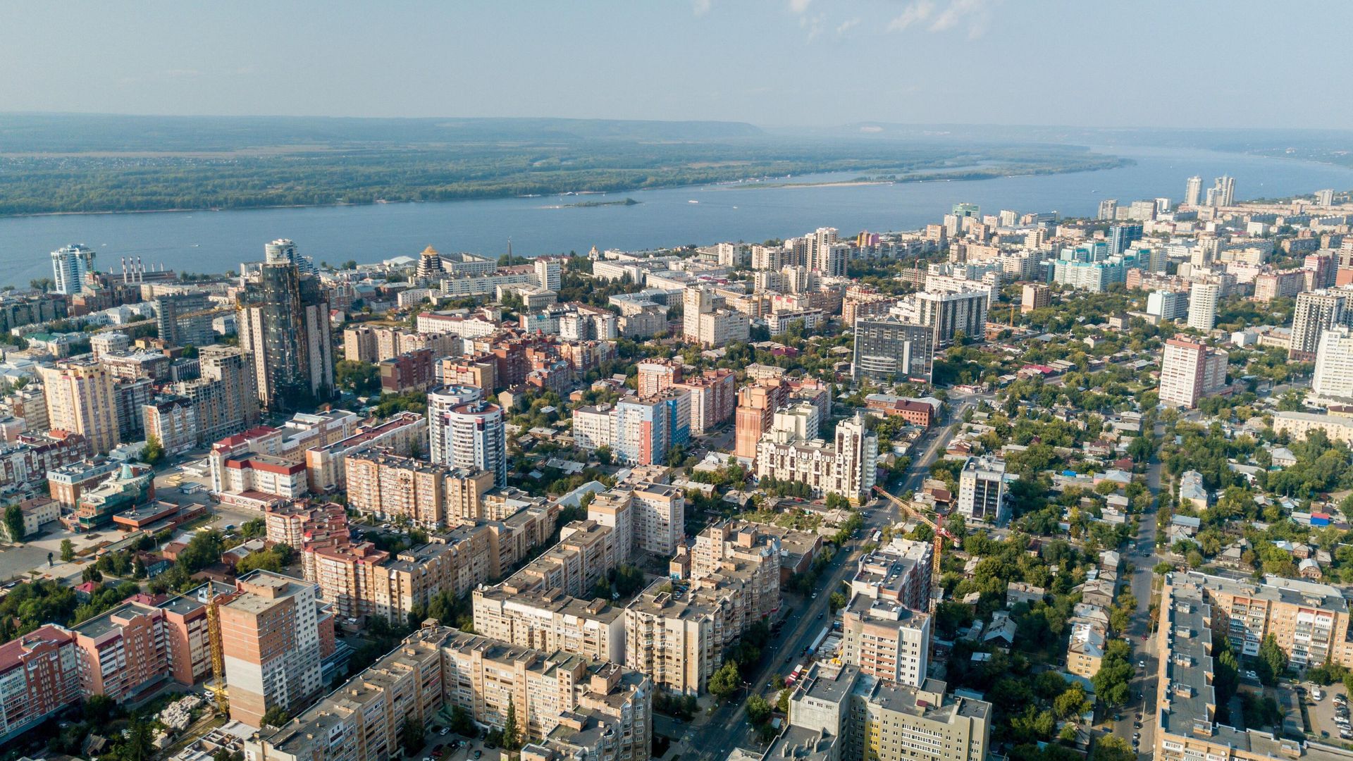 Вид на Самару Вид на Самару - РИА Новости, 1920, 09.05.2024
