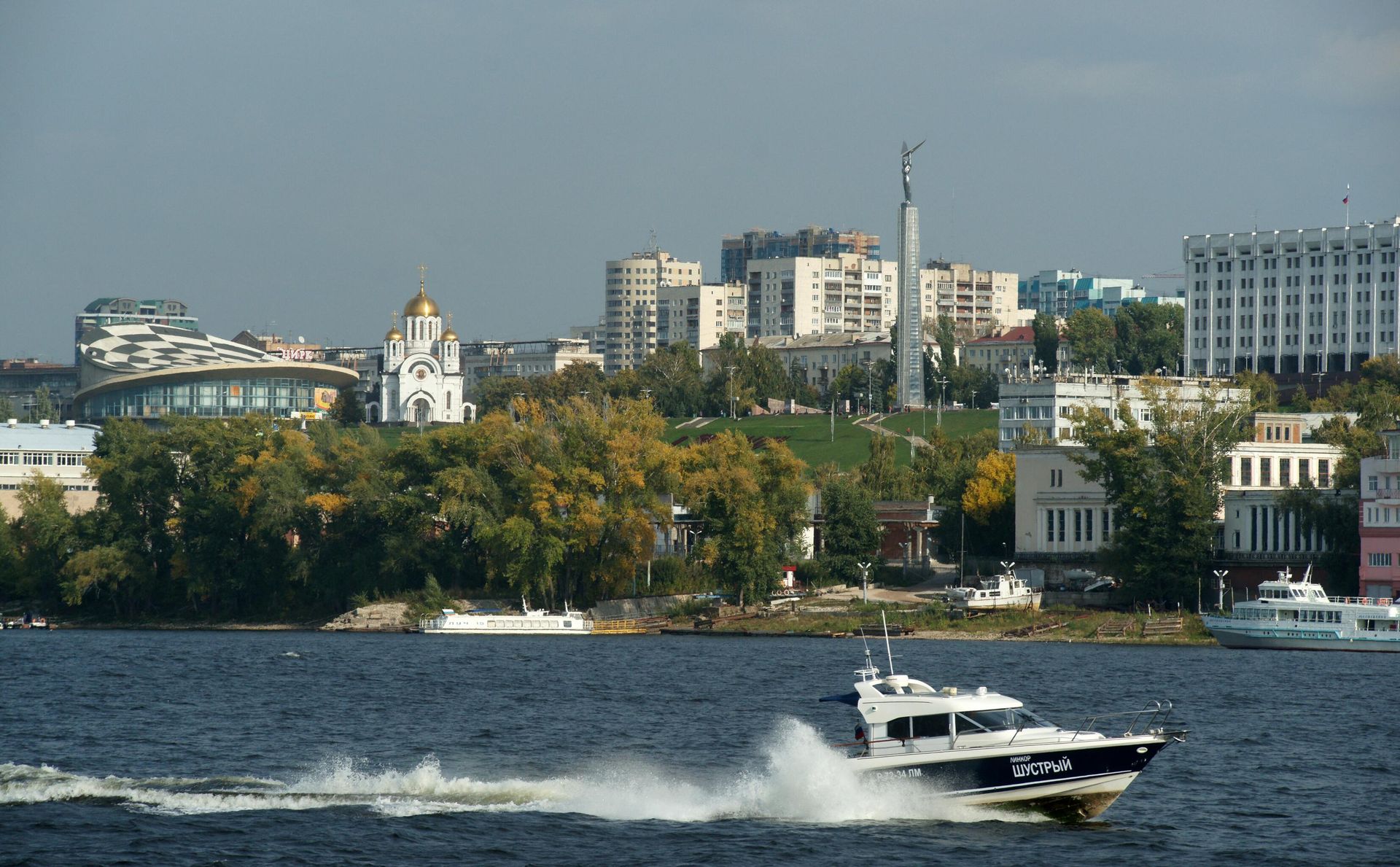 Вид на Самару - РИА Новости, 1920, 23.05.2026
