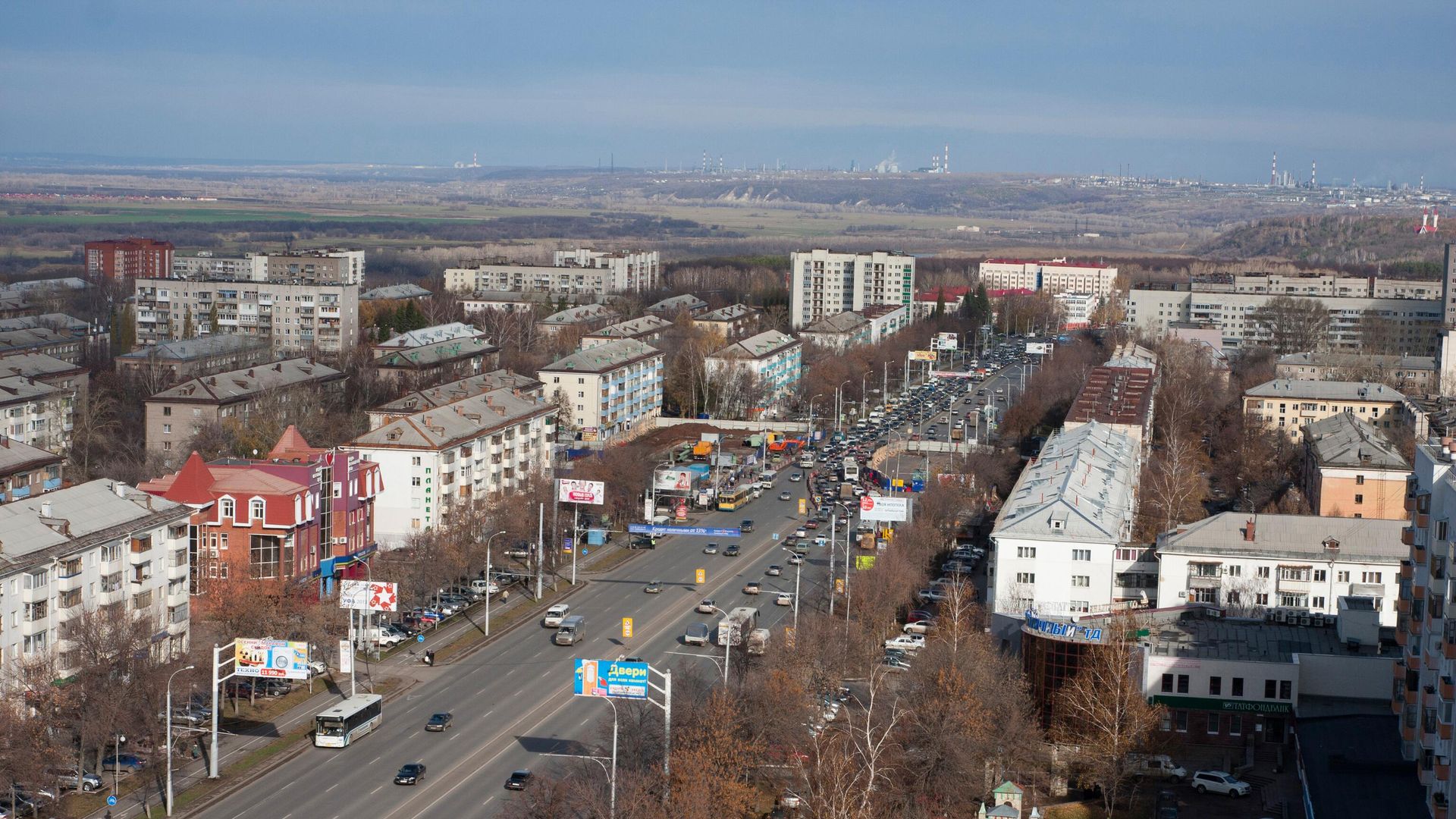 Вид на Уфу - РИА Новости, 1920, 30.04.2026