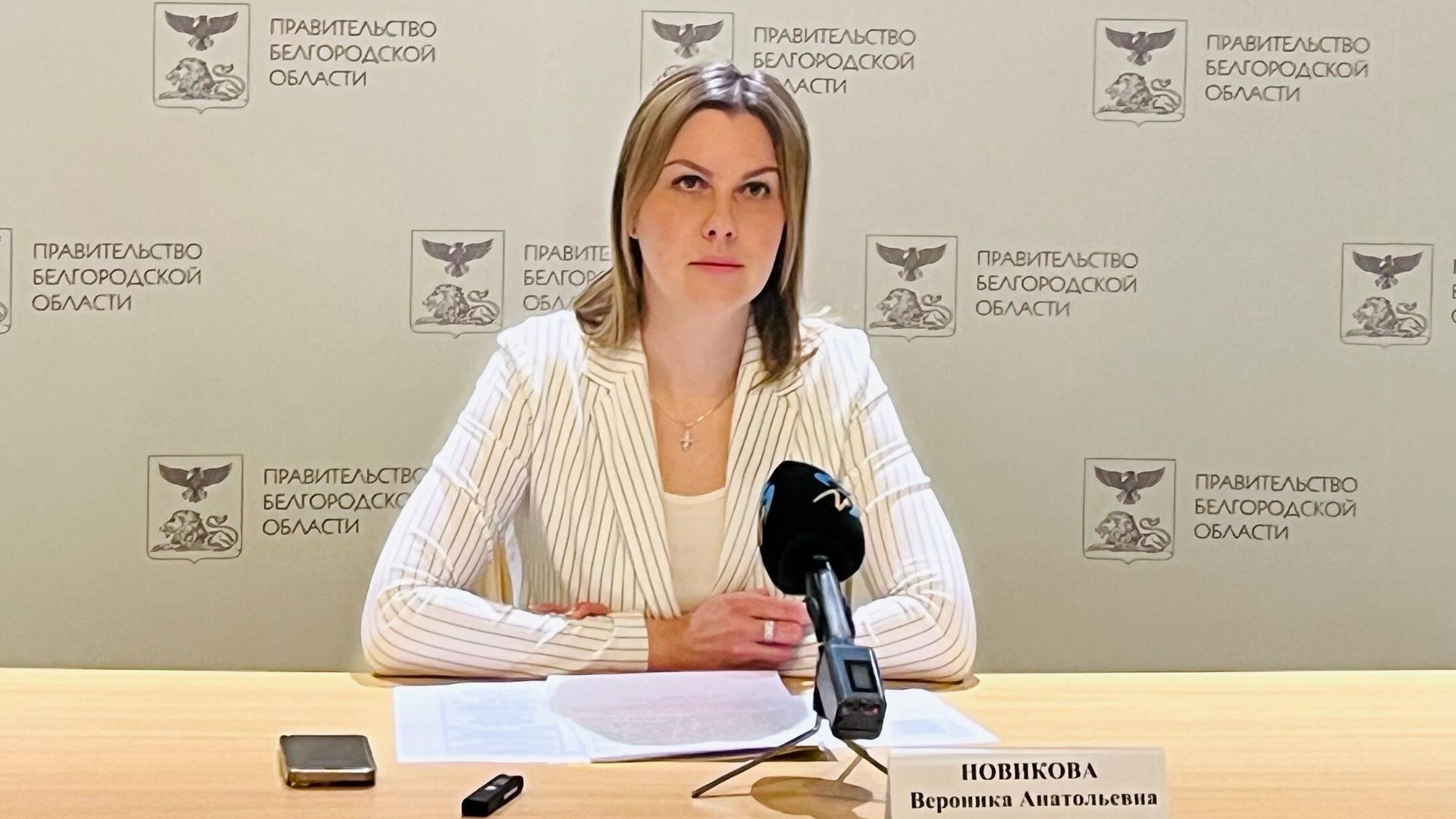 Вероника Новикова Вероника Новикова - РИА Новости, 1920, 31.03.2025