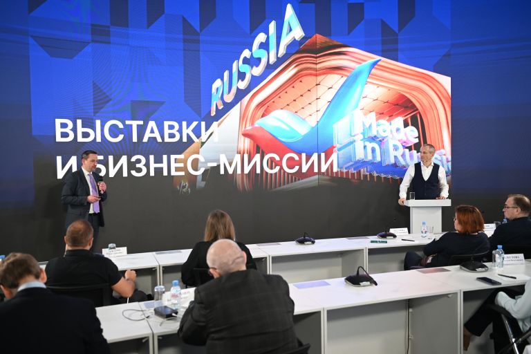 Выставка Россия. Деловая сессия на тему Как цифровизация изменила и продолжает менять экспортные процессы Выставка Россия. Деловая сессия на тему Как цифровизация изменила и продолжает менять экспортные процессы