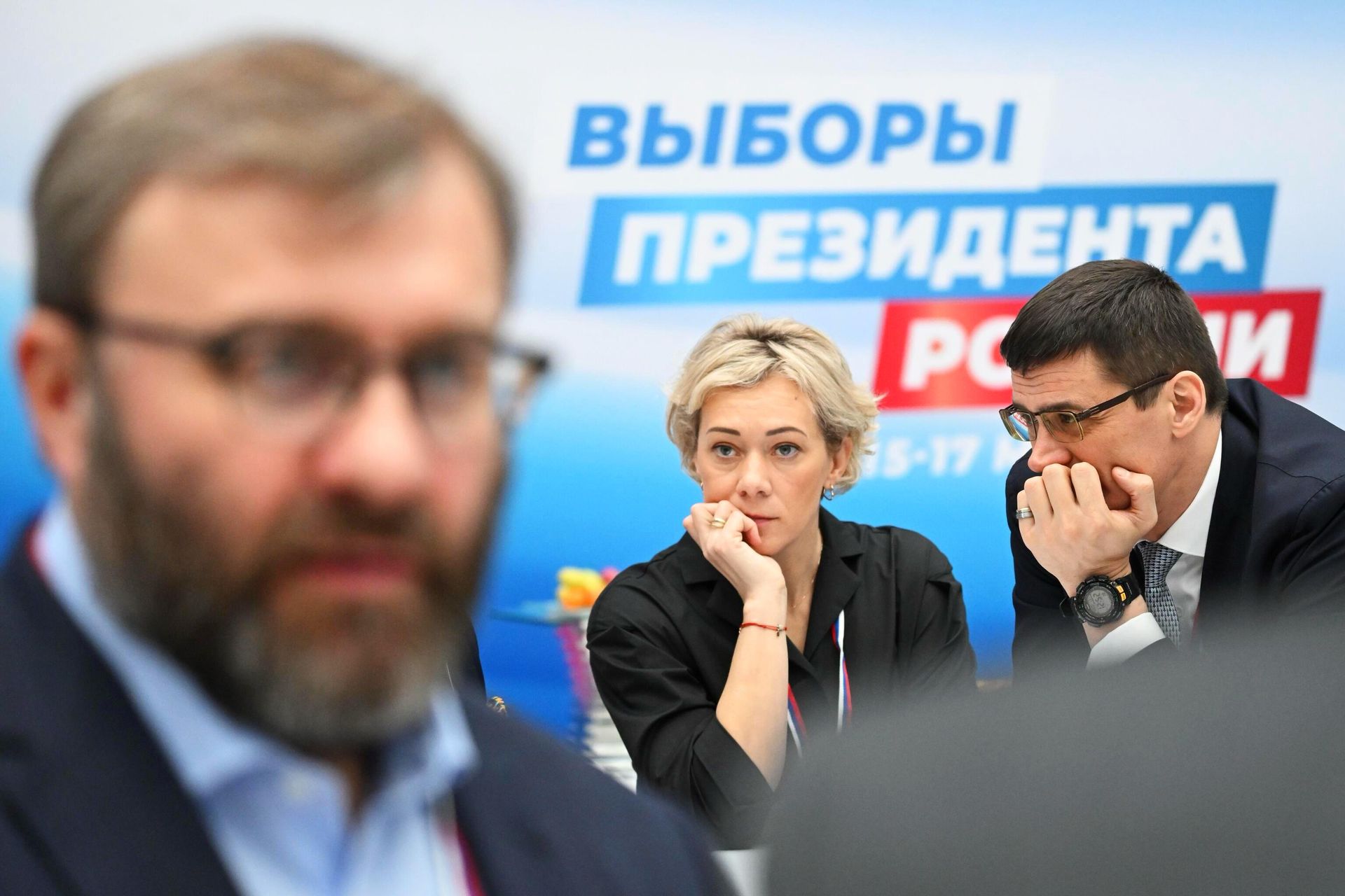Доверенные лица президента РФ В. Путина Доверенные лица президента РФ В. Путина - РИА Новости, 1920, 12.04.2024