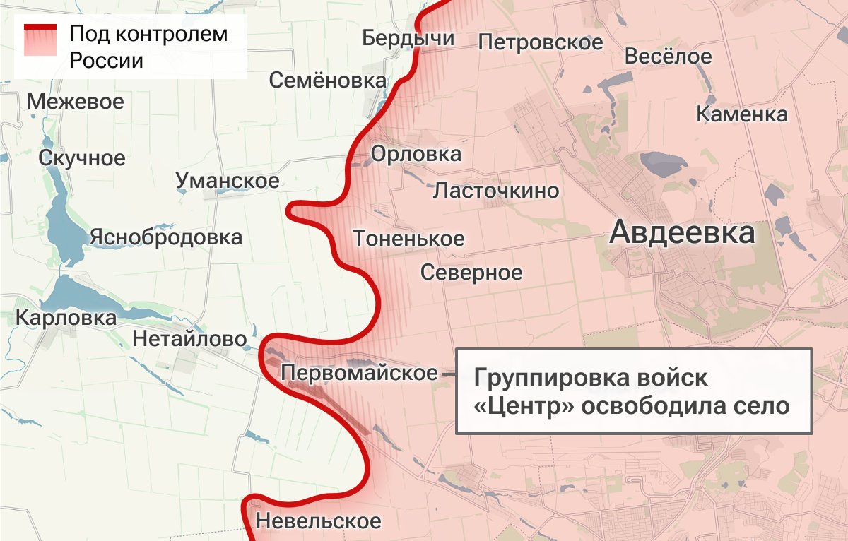 Освобожденное село Первомайское в Донецкой Народной Республике Освобожденное село Первомайское в Донецкой Народной Республике