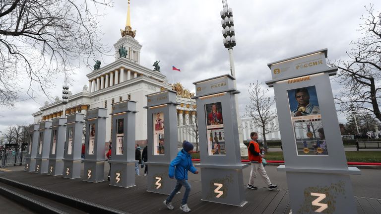 Международная выставка-форум Россия на ВДНХ Международная выставка-форум Россия на ВДНХ