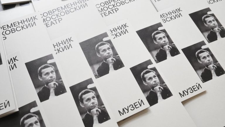 Открытие музея театра Современник в Москве. Музей открылся в день рождения театра и приурочен к 90-летию со дня рождения актрисы и режиссера Галины Волчек Открытие музея театра Современник в Москве. Музей открылся в день рождения театра и приурочен к 90-летию со дня рождения актрисы и режиссера Галины Волчек