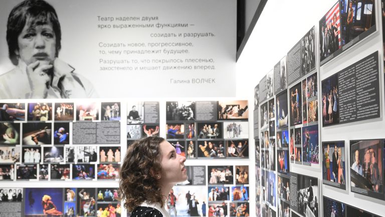Открытие музея театра Современник в Москве. Музей открылся в день рождения театра и приурочен к 90-летию со дня рождения актрисы и режиссера Галины Волчек Открытие музея театра Современник в Москве. Музей открылся в день рождения театра и приурочен к 90-летию со дня рождения актрисы и режиссера Галины Волчек
