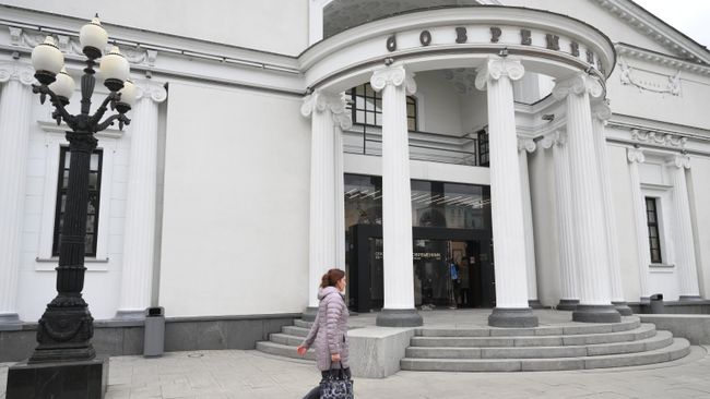 Театр Современник в Москве
