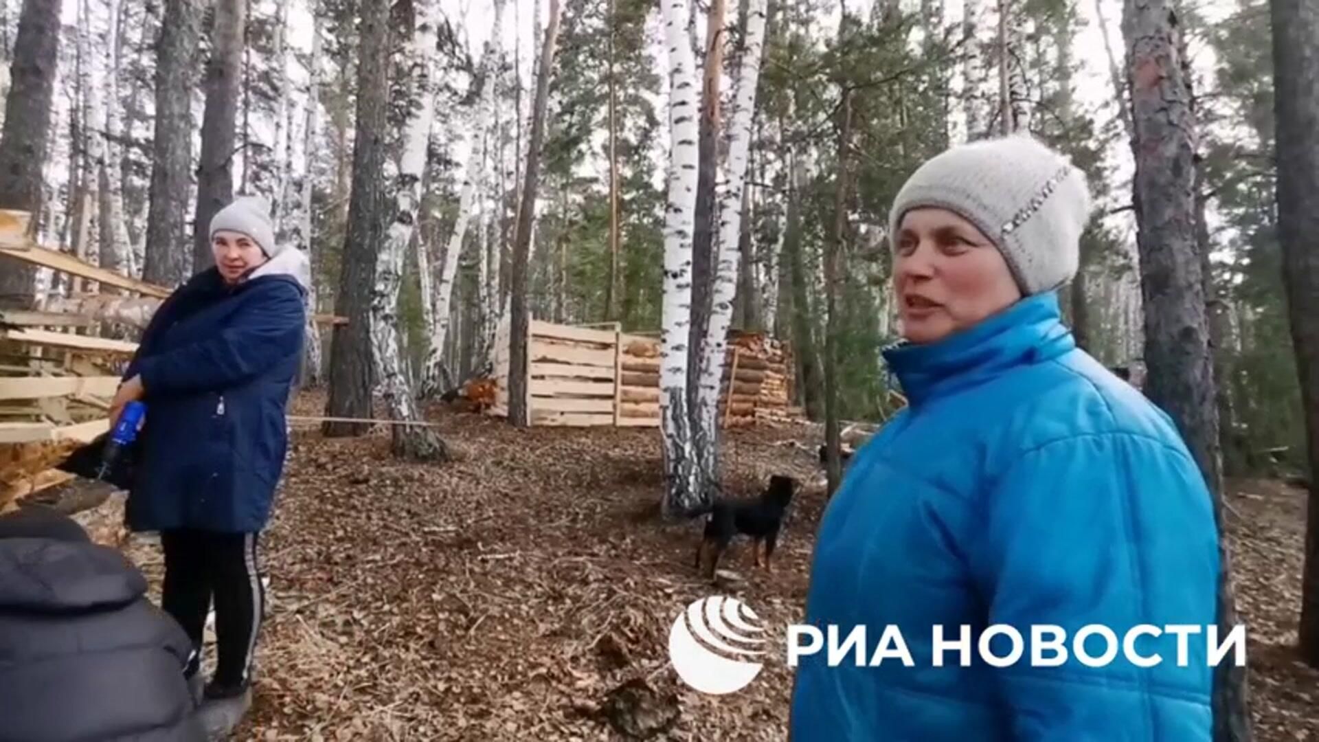 Жительница Кургана рассказывает про эвакуацию коз и коров из затопленного микрорайона Жительница Кургана рассказывает про эвакуацию коз и коров из затопленного микрорайона - РИА Новости, 1920, 17.04.2024