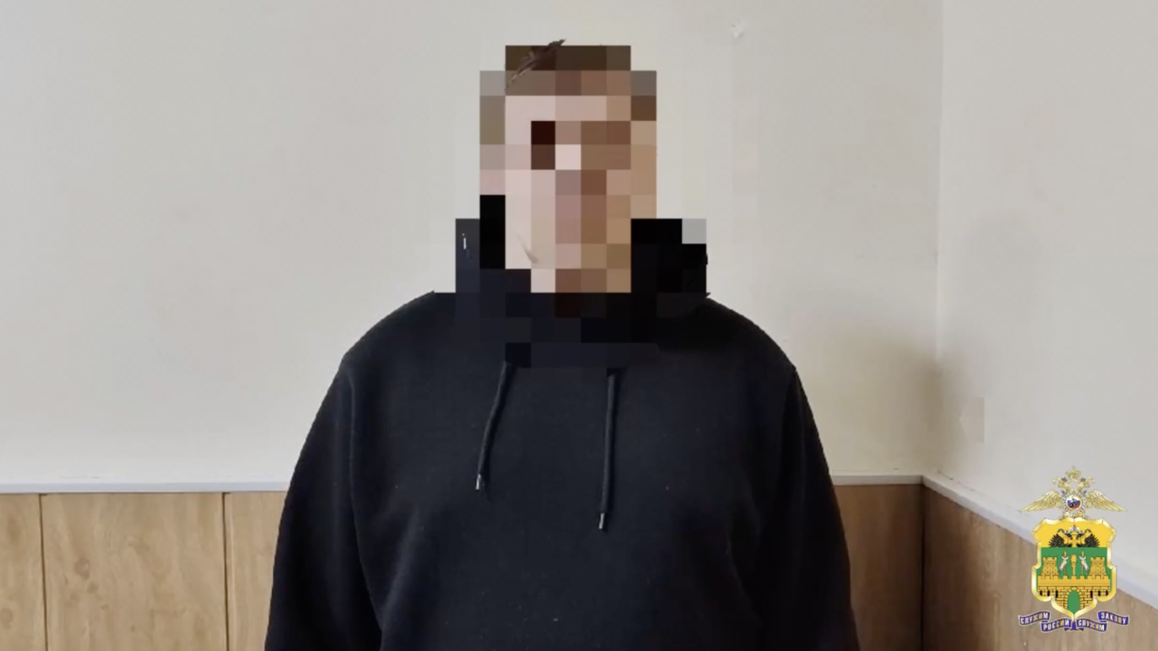 Стример из Анапы, оштрафованный за дискредитацию ВС РФ. Кадр видео Стример из Анапы, оштрафованный за дискредитацию ВС РФ. Кадр видео - РИА Новости, 1920, 18.04.2024