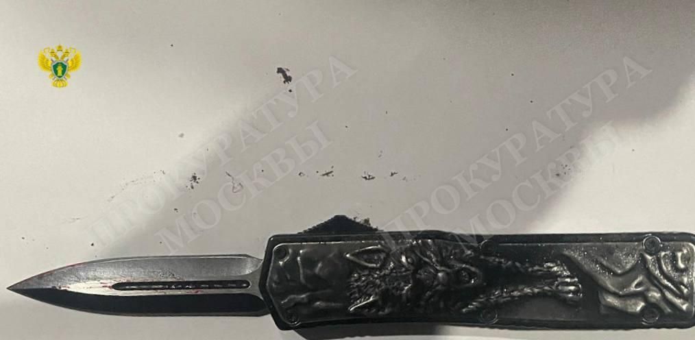 Нож, которым, предположительно, убили молодого человека из-за парковки в столице Нож, которым, предположительно, убили молодого человека из-за парковки в столице - РИА Новости, 1920, 18.04.2024