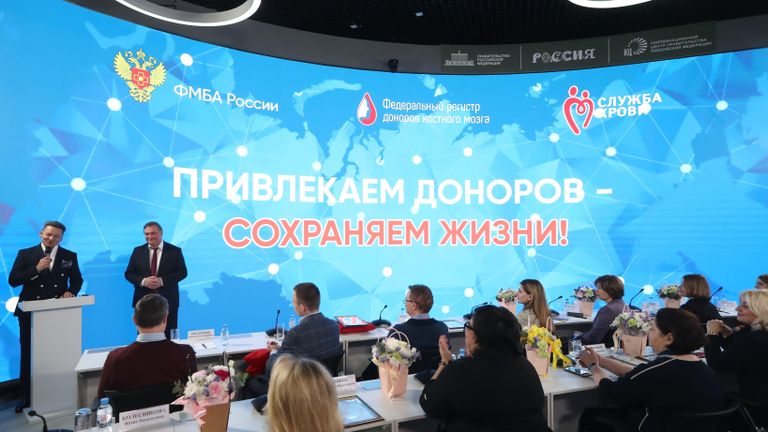 Выставка Россия. Запуск Федеральной донорской акции Знаю! Могу! Помогаю! Выставка Россия. Запуск Федеральной донорской акции Знаю! Могу! Помогаю!
