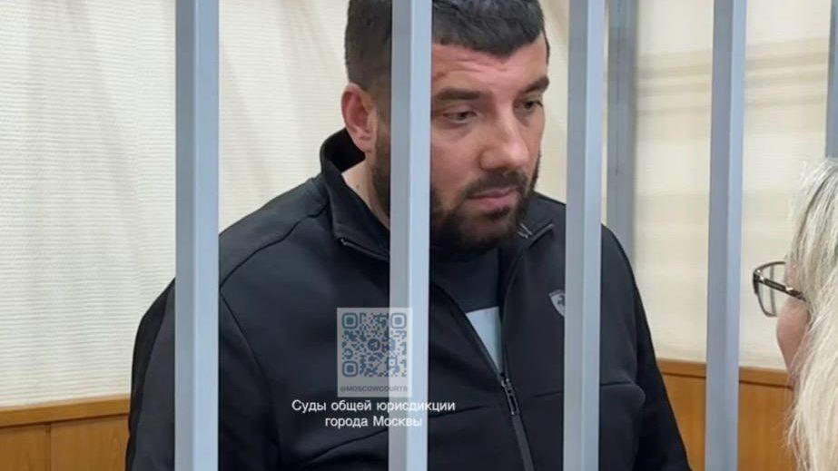 Суд Москвы избрал меру пресечения членам банды из Белгородской области Суд Москвы избрал меру пресечения членам банды из Белгородской области - РИА Новости, 1920, 19.04.2024