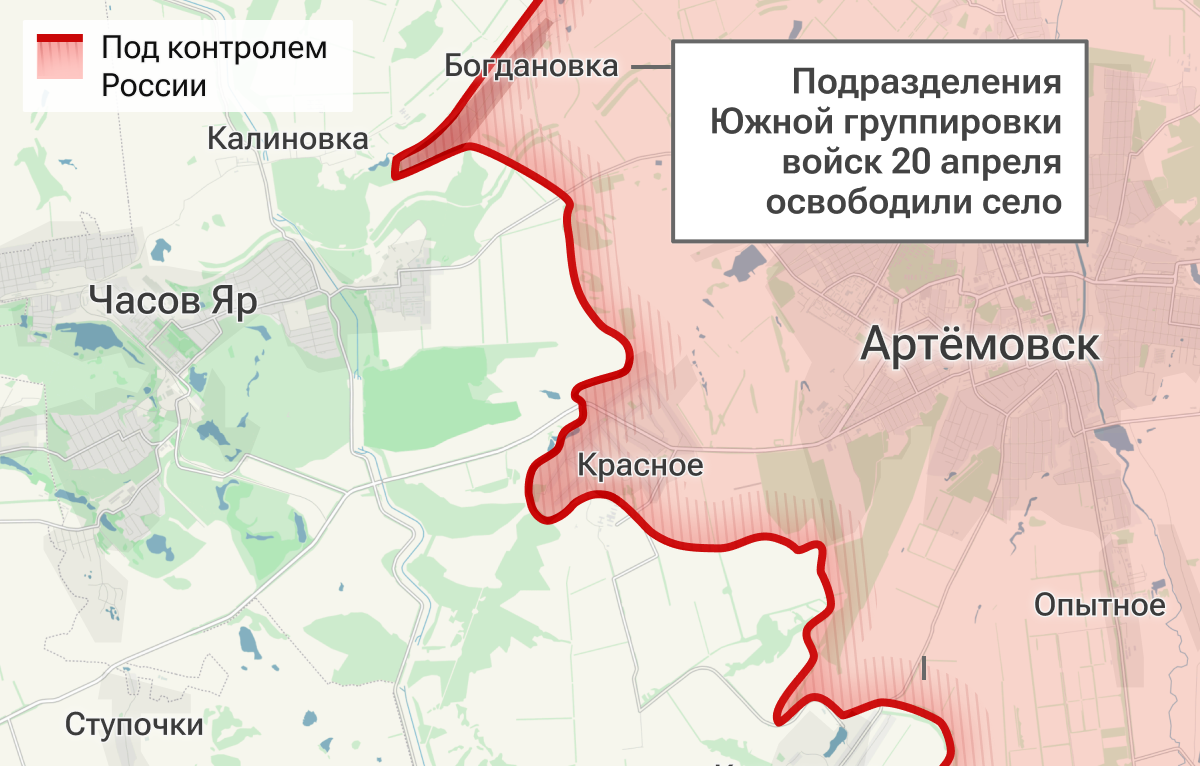 Подразделения Южной группировки освободили Богдановку, Донецкая Народная Республика Подразделения Южной группировки освободили Богдановку, Донецкая Народная Республика