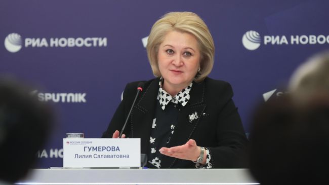 Лилия Гумерова